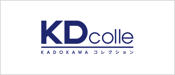 KDColle